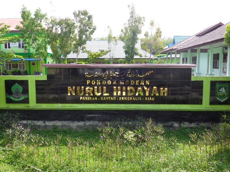 Gerbang Pondok Modern Nurul Hidayah, Pasiran, Bengkalis